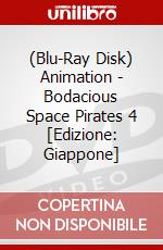 (Blu-Ray Disk) Animation - Bodacious Space Pirates 4 [Edizione: Giappone] brd