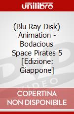 (Blu-Ray Disk) Animation - Bodacious Space Pirates 5 [Edizione: Giappone] brd