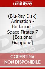 (Blu-Ray Disk) Animation - Bodacious Space Pirates 7 [Edizione: Giappone] brd