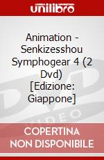 Animation - Senkizesshou Symphogear 4 (2 Dvd) [Edizione: Giappone] dvd