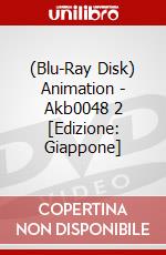 (Blu-Ray Disk) Animation - Akb0048 2 [Edizione: Giappone] brd