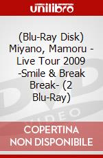 (Blu-Ray Disk) Miyano, Mamoru - Live Tour 2009 -Smile & Break Break- (2 Blu-Ray) brd
