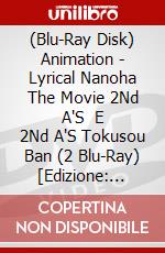 (Blu-Ray Disk) Animation - Lyrical Nanoha The Movie 2Nd A'S    E 2Nd A'S Tokusou Ban (2 Blu-Ray) [Edizione: Giappone] brd