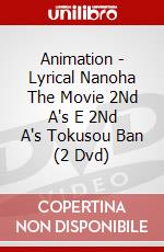 Animation - Lyrical Nanoha The Movie 2Nd A's E 2Nd A's Tokusou Ban (2 Dvd) dvd