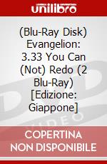 (Blu-Ray Disk) Evangelion: 3.33 You Can (Not) Redo (2 Blu-Ray) [Edizione: Giappone] brd