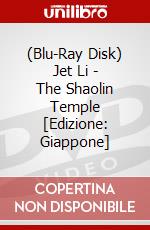 (Blu-Ray Disk) Jet Li - The Shaolin Temple [Edizione: Giappone] brd
