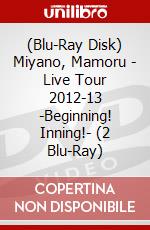 (Blu-Ray Disk) Miyano, Mamoru - Live Tour 2012-13 -Beginning! Inning!- (2 Blu-Ray) brd