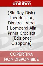(Blu-Ray Disk) Theodossiou, Dimitra - Verdi I Lombardi Alla Prima Crociata [Edizione: Giappone] brd