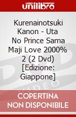 Kurenainotsuki Kanon - Uta No Prince Sama Maji Love 2000% 2 (2 Dvd) [Edizione: Giappone] dvd