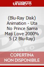(Blu-Ray Disk) Animation - Uta No Prince Sama Maji Love 2000% 5 (2 Blu-Ray) brd