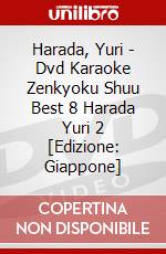 Harada, Yuri - Dvd Karaoke Zenkyoku Shuu Best 8 Harada Yuri 2 [Edizione: Giappone] dvd