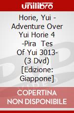 Horie, Yui - Adventure Over Yui Horie 4 -Pira    Tes Of Yui 3013- (3 Dvd) [Edizione: Giappone] dvd