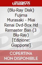 (Blu-Ray Disk) Fujima Murasaki - Miai Renai Dvd-Box Hd Remaster Ban (3 Blu-Ray) [Edizione: Giappone] brd