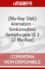 (Blu-Ray Disk) Animation - Senkizesshou Symphogear G 2 (2 Blu-Ray) brd