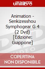 Animation - Senkizesshou Symphogear G 4 (2 Dvd) [Edizione: Giappone] dvd