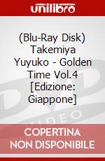 (Blu-Ray Disk) Takemiya Yuyuko - Golden Time Vol.4 [Edizione: Giappone] brd