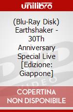 (Blu-Ray Disk) Earthshaker - 30Th Anniversary Special Live [Edizione: Giappone] brd