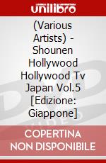 (Various Artists) - Shounen Hollywood Hollywood Tv Japan Vol.5 [Edizione: Giappone] dvd