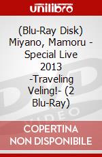 (Blu-Ray Disk) Miyano, Mamoru - Special Live 2013 -Traveling Veling!- (2 Blu-Ray) brd