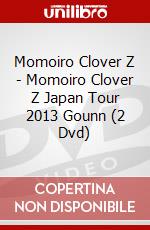 Momoiro Clover Z - Momoiro Clover Z Japan Tour 2013 Gounn (2 Dvd) dvd