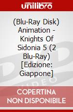 (Blu-Ray Disk) Animation - Knights Of Sidonia 5 (2 Blu-Ray) [Edizione: Giappone] brd