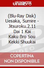 (Blu-Ray Disk) Uesaka, Sumire - Jitsuroku.2.11 Dai 1 Kai Kaku Bro Sou Kekki Shuukai brd