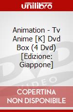 Animation - Tv Anime [K] Dvd Box (4 Dvd) [Edizione: Giappone] dvd