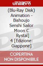 (Blu-Ray Disk) Animation - Bishoujo Senshi Sailor Moon C       Rystal] 4 [Edizione: Giappone] brd