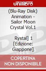 (Blu-Ray Disk) Animation - Sailor Moon Crystal Vol.1           Rystal] 1 [Edizione: Giappone] brd