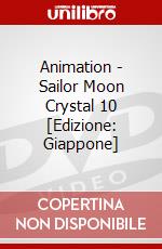 Animation - Sailor Moon Crystal 10 [Edizione: Giappone] dvd