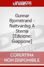 Gunnar Bjornstrand - Nattvardsg A Sterna [Edizione: Giappone] dvd