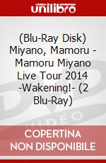 (Blu-Ray Disk) Miyano, Mamoru - Mamoru Miyano Live Tour 2014 -Wakening!- (2 Blu-Ray) brd