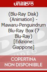 (Blu-Ray Disk) (Animation) - Mawaru-Penguindrum Blu-Ray Box (7 Blu-Ray) [Edizione: Giappone] brd