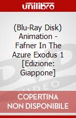 (Blu-Ray Disk) Animation - Fafner In The Azure Exodus 1 [Edizione: Giappone] brd