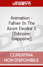 Animation - Fafner In The Azure Exodus 1 [Edizione: Giappone] dvd