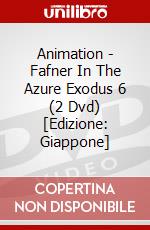 Animation - Fafner In The Azure Exodus 6 (2 Dvd) [Edizione: Giappone] dvd