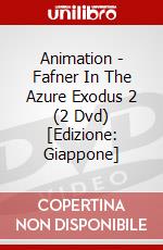 Animation - Fafner In The Azure Exodus 2 (2 Dvd) [Edizione: Giappone] dvd