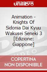 Animation - Knights Of Sidonia Dai Kyuu Wakusei Seneki 3 [Edizione: Giappone] dvd