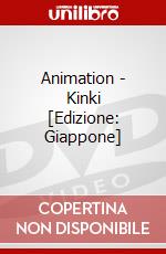 Animation - Kinki [Edizione: Giappone] dvd