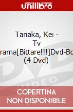 Tanaka, Kei - Tv Drama[Bittare!!!]Dvd-Box (4 Dvd) dvd