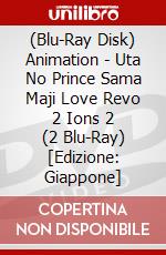 (Blu-Ray Disk) Animation - Uta No Prince Sama Maji Love Revo 2 Ions 2 (2 Blu-Ray) [Edizione: Giappone] brd