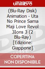 (Blu-Ray Disk) Animation - Uta No Prince Sama Maji Love Revol 3Ions 3 (2 Blu-Ray) [Edizione: Giappone] brd