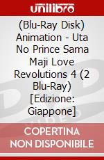 (Blu-Ray Disk) Animation - Uta No Prince Sama Maji Love Revolutions 4 (2 Blu-Ray) [Edizione: Giappone] film in dvd