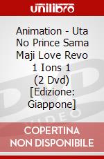 Animation - Uta No Prince Sama Maji Love Revo 1 Ions 1 (2 Dvd) [Edizione: Giappone] dvd