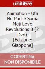 Animation - Uta No Prince Sama Maji Love Revolutions 3 (2 Dvd) [Edizione: Giappone] dvd