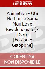 Animation - Uta No Prince Sama Maji Love Revolutions 6 (2 Dvd) [Edizione: Giappone] dvd