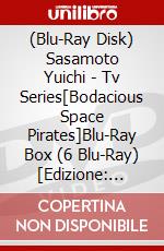 (Blu-Ray Disk) Sasamoto Yuichi - Tv Series[Bodacious Space Pirates]Blu-Ray Box (6 Blu-Ray) [Edizione: Giappone] film in dvd