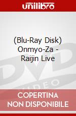 (Blu-Ray Disk) Onmyo-Za - Raijin Live brd