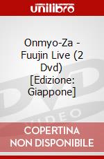 Onmyo-Za - Fuujin Live (2 Dvd) [Edizione: Giappone] film in dvd