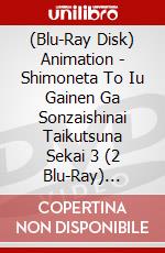 (Blu-Ray Disk) Animation - Shimoneta To Iu Gainen Ga Sonzaishinai Taikutsuna Sekai 3 (2 Blu-Ray) [Edizione: Giappone] brd